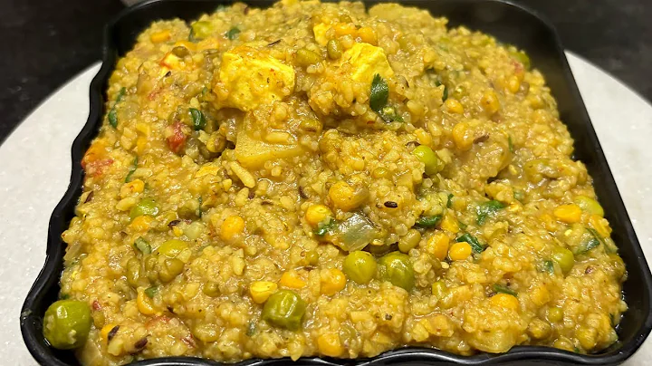 Healthy Khichdi Recipe | Protein Rich Vegetable Masala Khichdi #recipe #easy #desitadka 