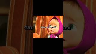 Marsha Sunda core