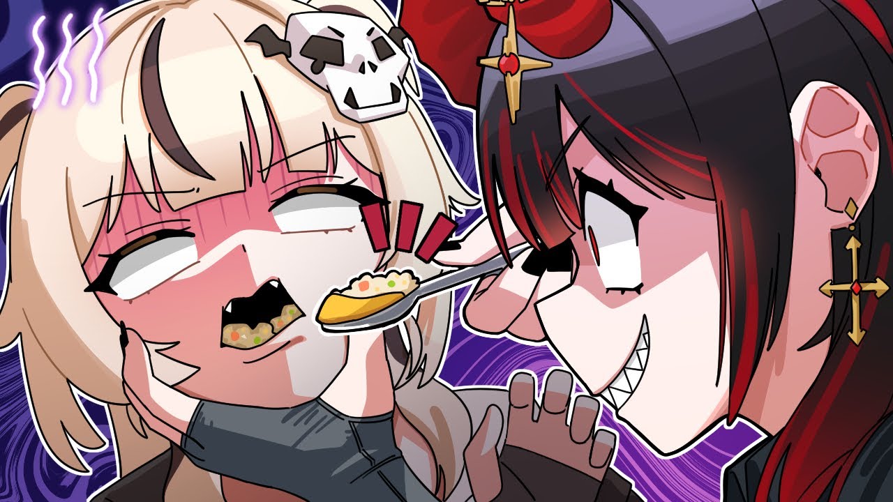 다 삼킬 때까지 못 나가는 거야 구구야