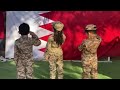 تبين عيني البحرين