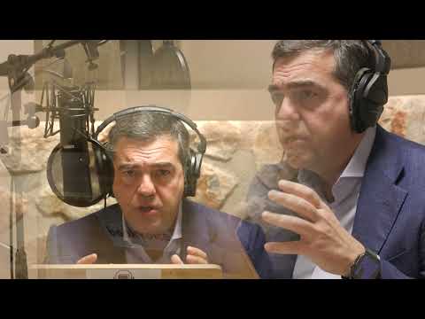 «Ιθάκη»: Μύθοι και αλήθειες