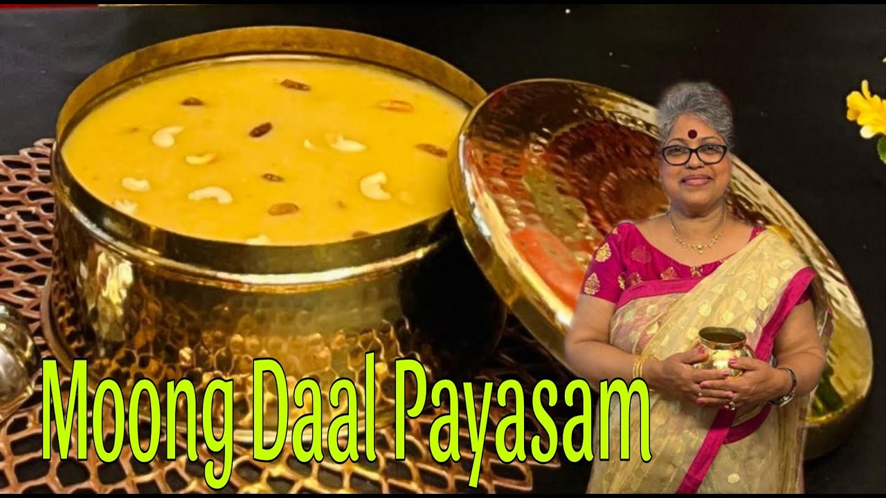 Moong Daal Payasam | Vorn | Easy procedure | ಹೆಸರು ಬೇಳೆ ಪಾಯಸ