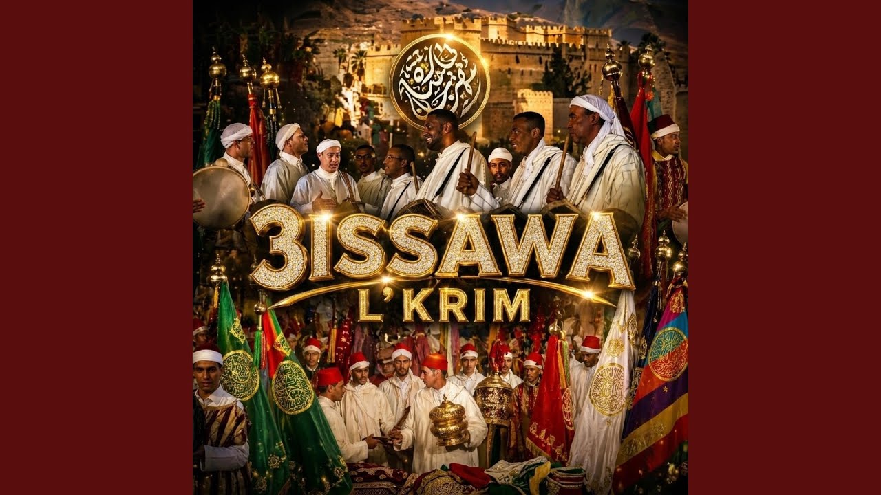 Watch Issawa on YouTube Watch Issawa on YouTube