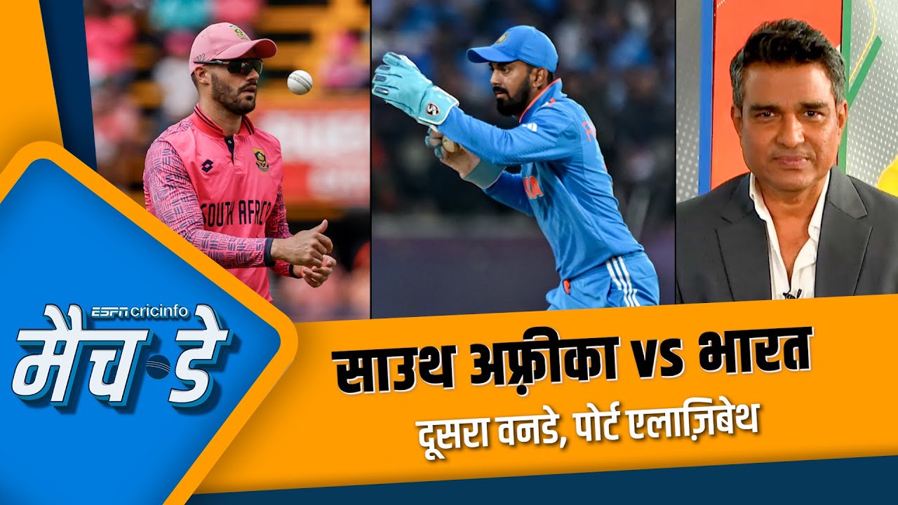 मांजरेकर : श्रेयस अय्यर की जगह नंबर-3 पर रजत पाटीदार को मौक़ा मिलना चाहिए