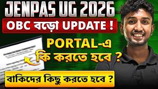 JENPAS UG 2026: OBC Category Update | JENPAS UG 2026 Counselling | Let's Improve Nursing