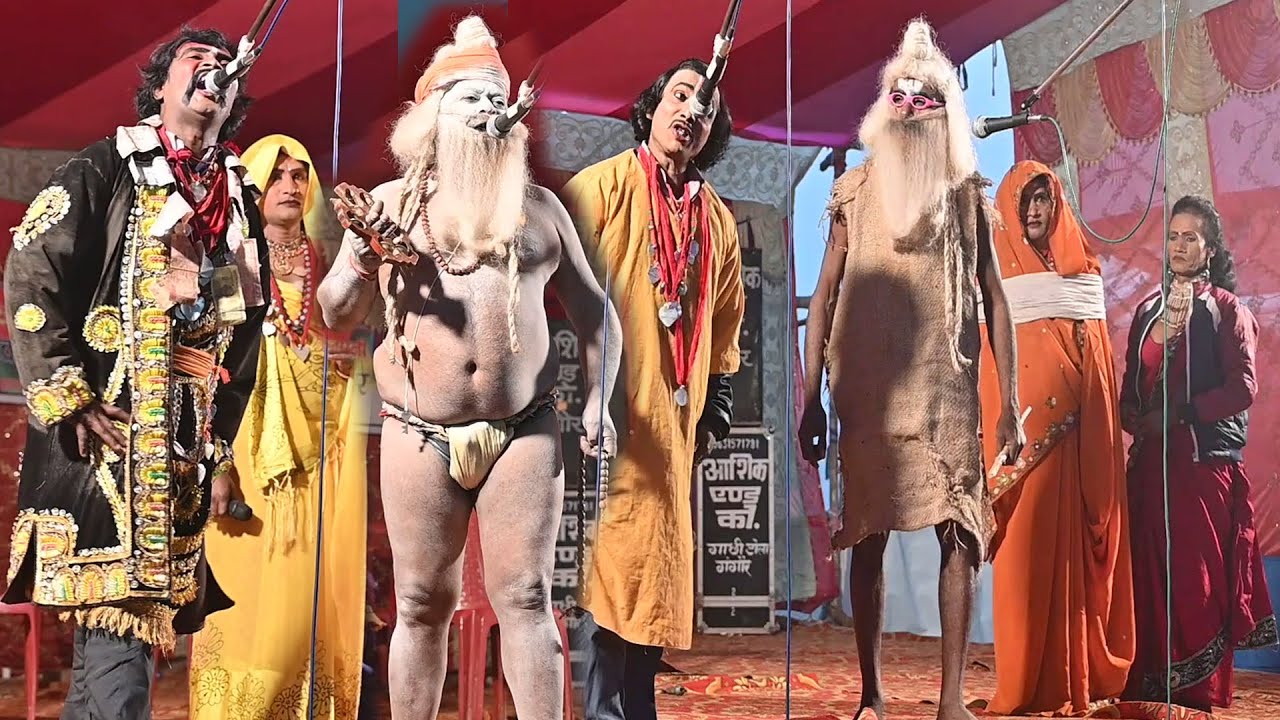 फुला बनवास भाग -20 //maithili aalhaudal nach programe//tilgarh bhagwanpur nepal