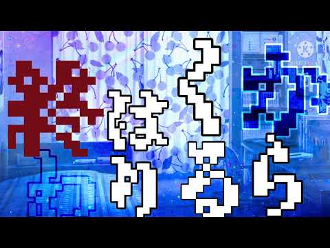 【東方改変pv】シネマ