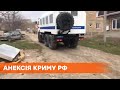 После 2014 года в Крым переселились полмиллиона россиян — МИД