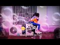 اغنية وربي انا معاكي 