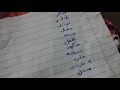 روتين جميل وجوله فى سوق القريه