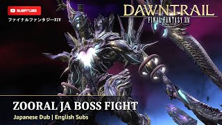 ZORAAL JA EVERKEEP Boss Fight Full Cutscene - Japanese Voice English Subs | FFXIV DAWNTRAIL