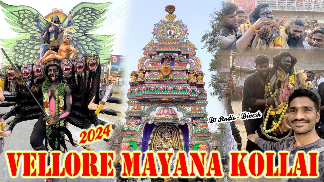 வேலூர் மயான கொள்ளை 2024|Mayana Kollai in Vellore|வேலூர் மயான கொள்ளை| mayana kollai|#trending #song