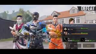 Most Viewed Video Games screenshot 3