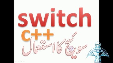 C++ Switch Statement With Examples - Lunar Computer College