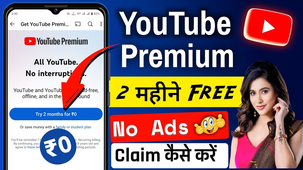 Youtube Premium Free For 2 Months Youtube Premium 2 Months Free Trial Youtube premium free for 2 months youtube premium 2 months free trial
