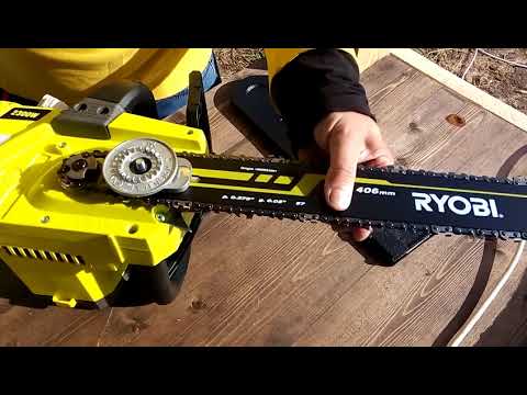 RYOBI 2300W RYOBI 2300W