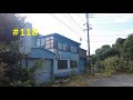 comércio que foi abandonado...