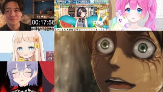 進撃の巨人 同時視聴
