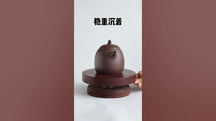 庄庄紫砂：欢迎探讨！这十把经典款紫砂壶，你更钟情哪一款？ - 天天要闻