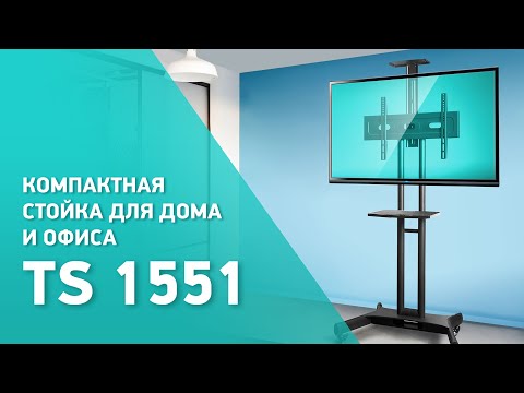 Видео: Висящи стойки за телевизор (60 снимки): в модерен стил, бели и различни цветове стенни конзоли, техните размери