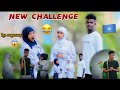 New Challenge Qosolbadan