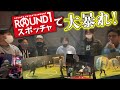 足場班でスポーツ対決！