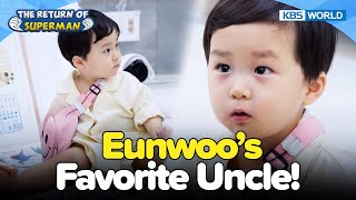 Big Strong Uncle Is the Best😁 [The Return of Superman:Ep.506-1] | KBS WORLD TV 231231