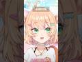 必殺の技【瀬良戸もね】 #vtuber #新人vtuber #vtuber準備中 #shorts