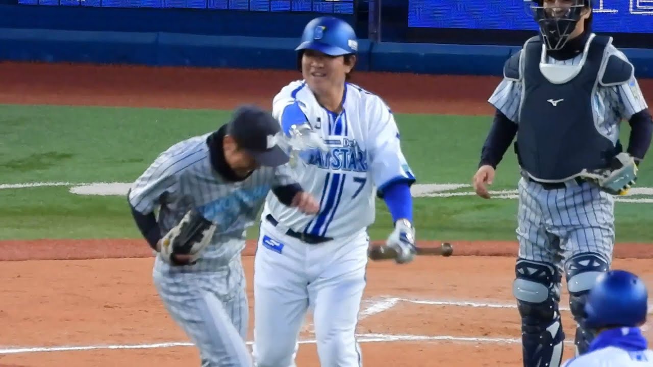 【プロコレ】横浜ベイスターズ　鈴木尚典コーチ　プロコレユニフォーム プロコレ☆横浜DeNAベイスターズ 鈴木尚典コーチ 現役時代のユニフォーム