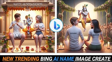 Krishna janmashtami Ai 2024 | ai image video editing | #bing #ai #videoediting