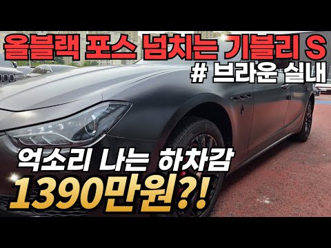 당신에게 딱 맞는 럭셔리 차터는 무엇인가요?