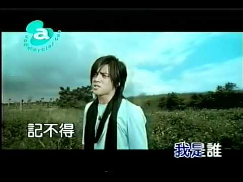 罗志祥 灰色空间0