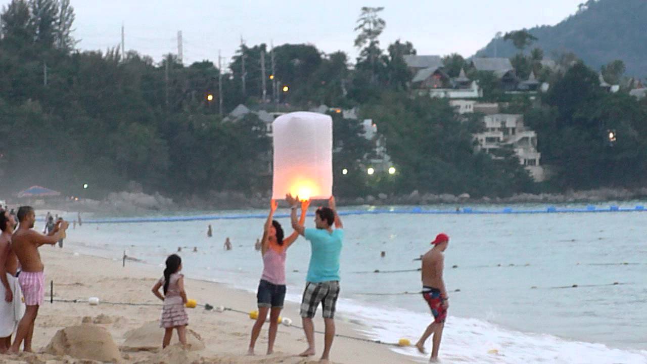 Flying lantern