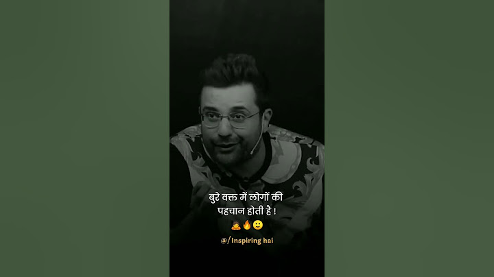 बुरा वक़्त बताता है कौन अपना है ❤️ #whatsappstatus #motivation #youtubeshorts #poetry #love # #music