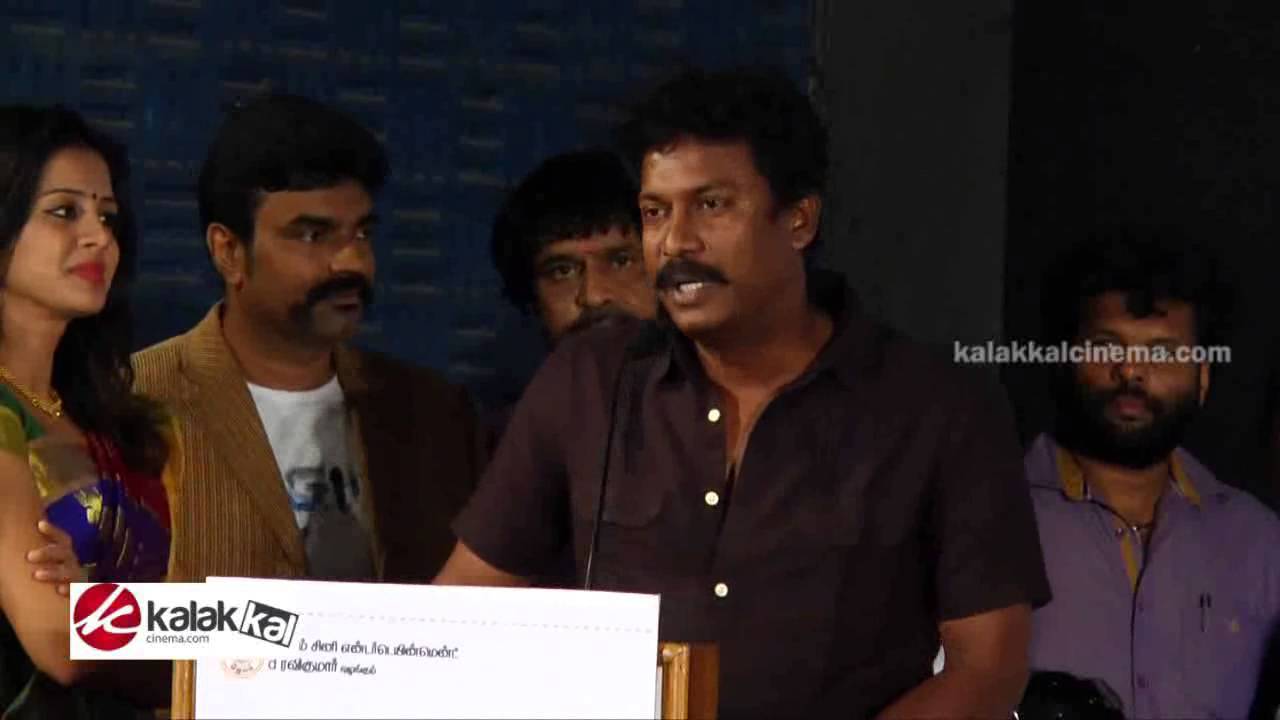 Samuthirakani at Natpathigaram 79 Movie Audio Launch