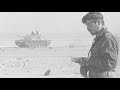 State of Israel (1948-) Yom Kippur War Song, &quot;Day of Judgement&quot;
