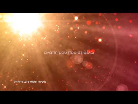 Lee Jong Hyun (CNBLUE) - My Love (greek subtitles)