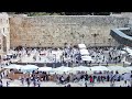 Jerusalem Western Wall Israel
