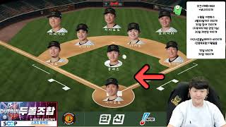 4월23일 국야분석 일야분석 국농분석 축구분석 스포츠분석