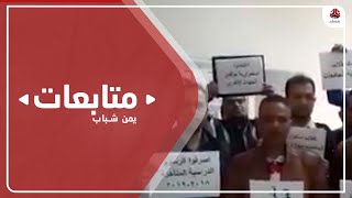 المبتعثون في الخارج يعربون عن خيبة أملهم بعد تعثر صرف حقوقهم المالية