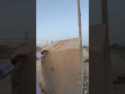 الجزء السادس من الجولة في جزيرة دارين