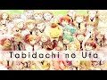 Tabidachi no Uta — Ansatsu Kyoushitsu [Sub español + Romaji]