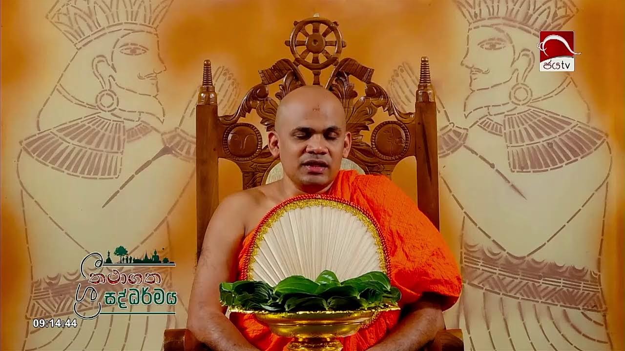 🔴 Jaya TV LIVE STREAM