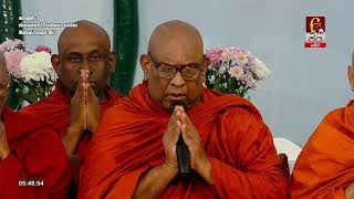 🔴 Jaya TV LIVE STREAM