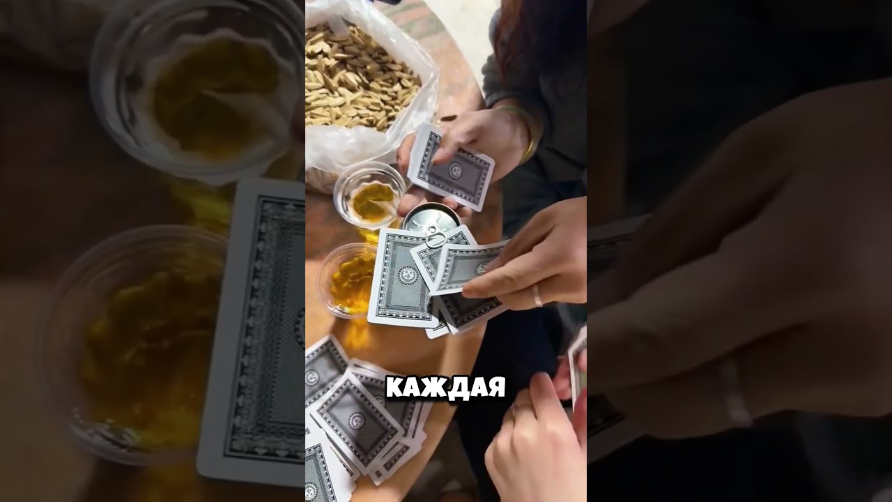 Необычная открывашка!