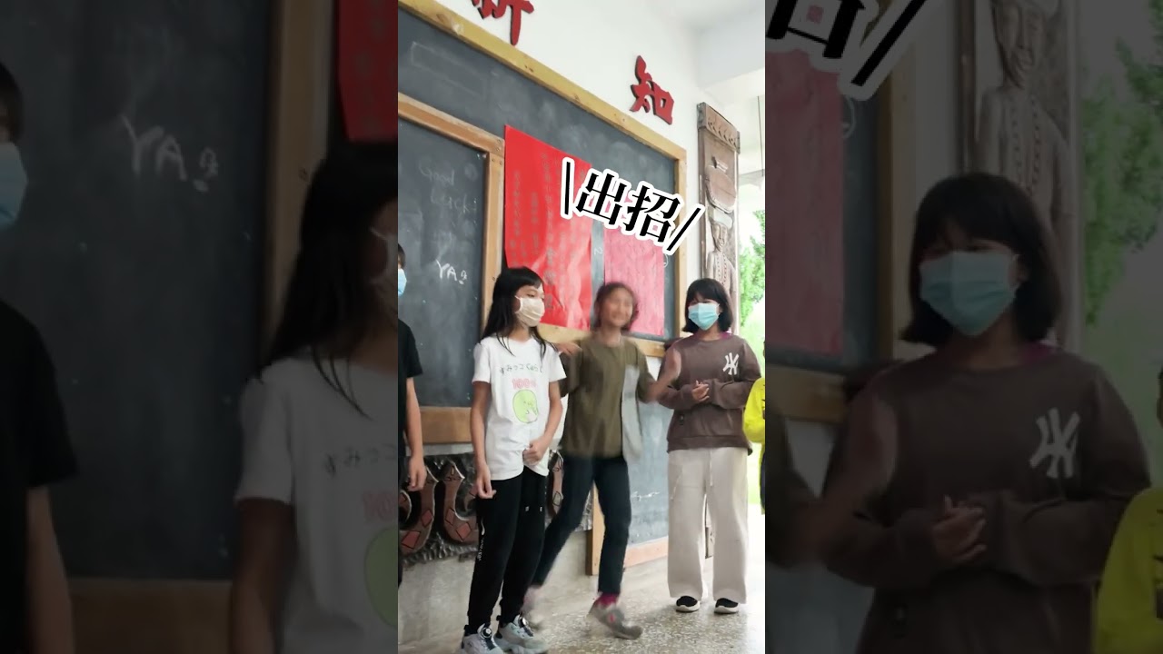 🚗💨偏鄉教育DAY7:好煩喔~看這個影片會一直姨母笑😌|臺東縣長濱鄉樟原國小 縮圖