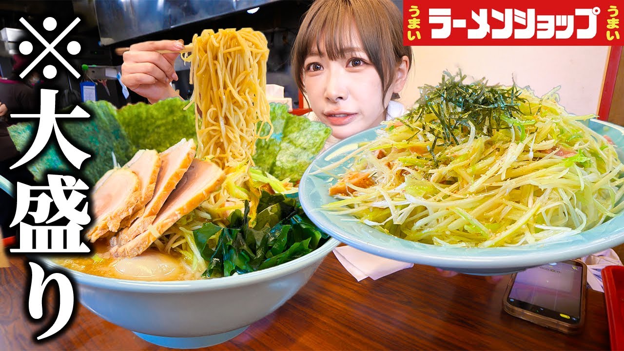 めざまし 生写真 海老原 Big eater] Is this a large serving? [Mayoi Ebihara] - YouTube