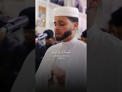 الله لا اله الا هو الحي القيوم القارئ عبدالعزيز سحيم