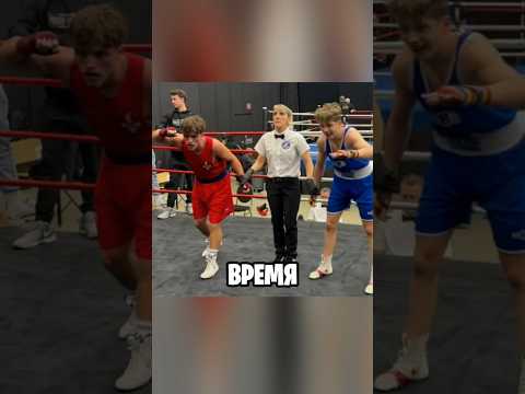 Никогда не Празднуй Победу Раньше Времени