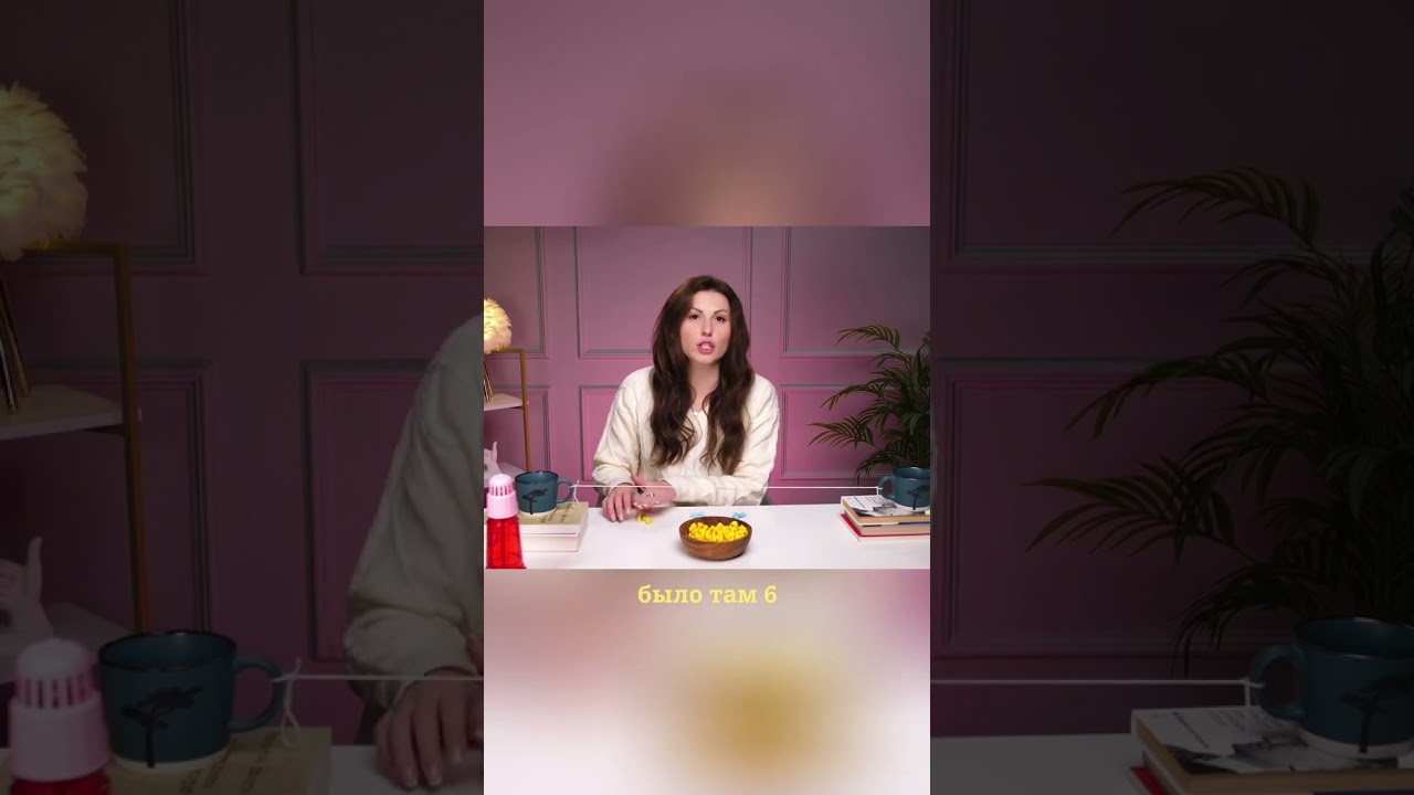 Игра с прищепками для развития речи и моторики у детей